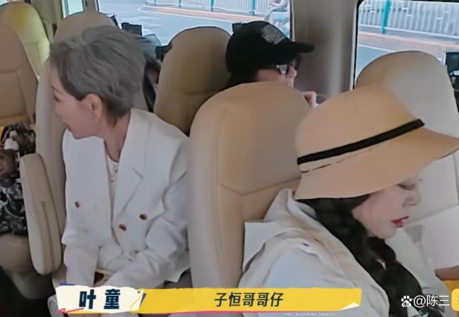 刘嘉玲透露周星驰被叫星爷的原因 地位很高