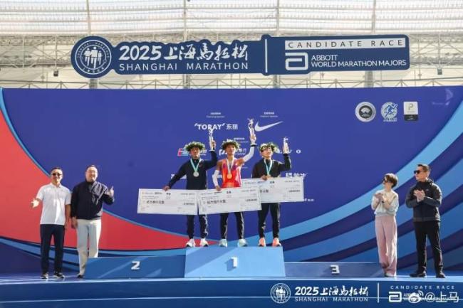 2026年上海马拉松定档12月6日 30周年庆典赛事