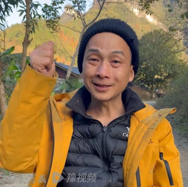 七星山荒野求生挑战赛仅剩11人 伤病退赛频发