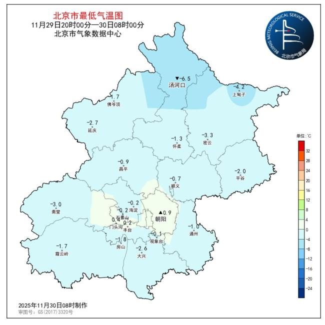 低温速冻模式开启，北京明天最高气温掉至个位数 北风呼啸体感冷
