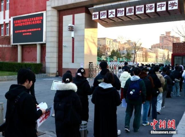 国考 报考人数创新高