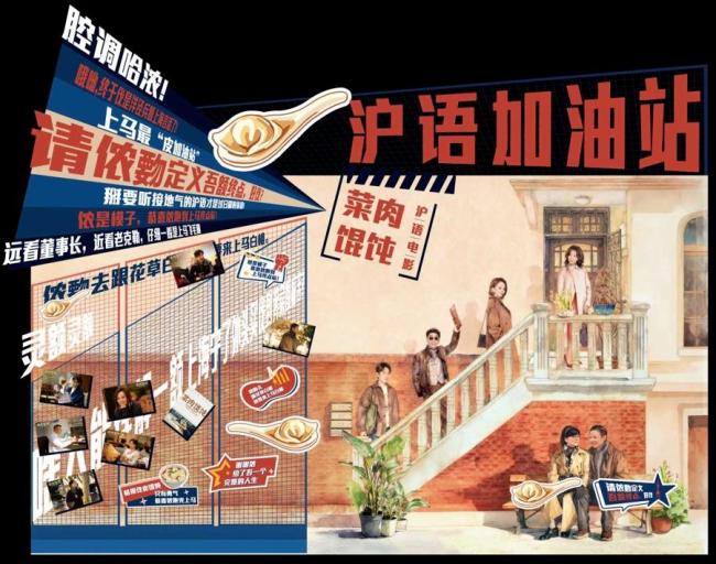 世界大满贯高层点赞上海马拉松 中外携手助跑