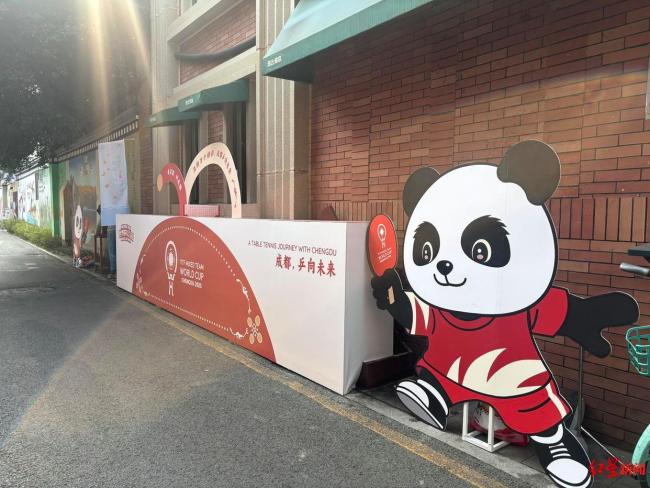 混团世界杯带火成都“赛事经济” 球迷热情引爆城市消费