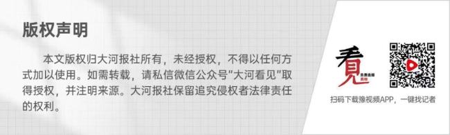 荒野求生决赛第6天又有2人退赛 伤病困扰加剧比赛难度