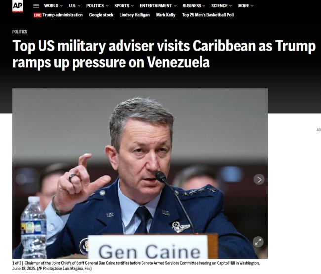 美國(guó)為何對(duì)委內(nèi)瑞拉磨刀霍霍 新門羅主義回潮