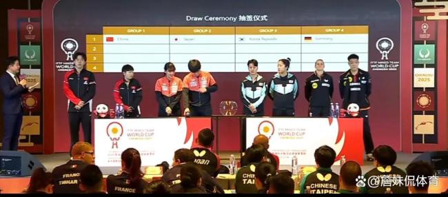 成都混团世界杯国乒女双会上哪对 国乒全主力出征