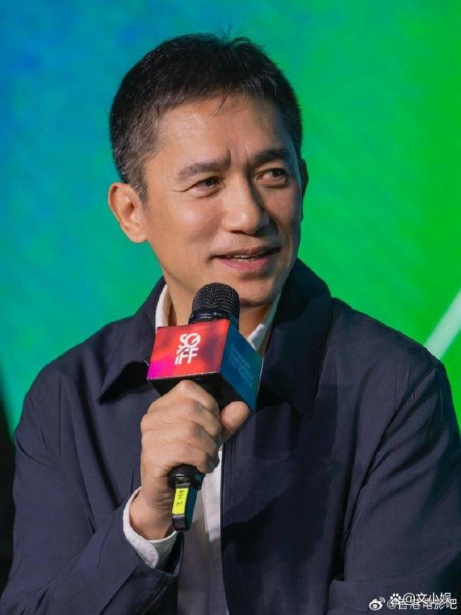 梁朝伟时隔36年后宣布再次拍电视剧 挑战黑暗杀手角色