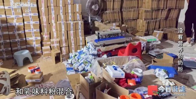 假奶粉的去向 灰色链条曝光