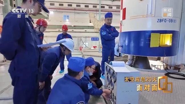 中国航天第一次应急发射的背后故事