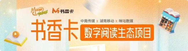 激素雞蛋成短視頻平臺(tái)流量密碼 謠言引發(fā)消費(fèi)者恐慌