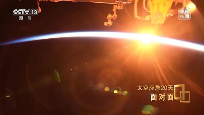 中国航天第一次应急发射的背后故事 20天高效应对突发情况