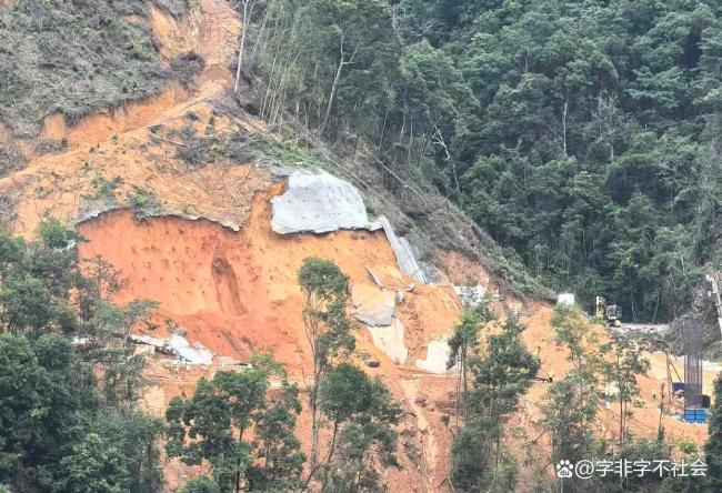 75亿元水电项目被指偷工减料 监理与施工方勾结引发众怒