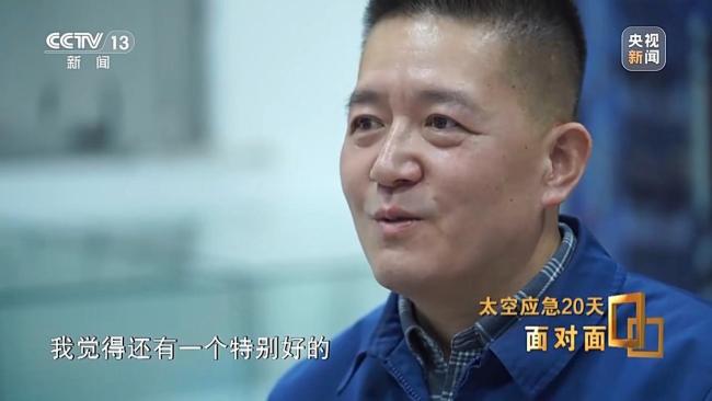 中国航天第一次应急发射的背后故事