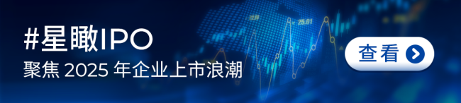 香港財政司回應(yīng)宏福苑是否重建 政府將長期支援災(zāi)民