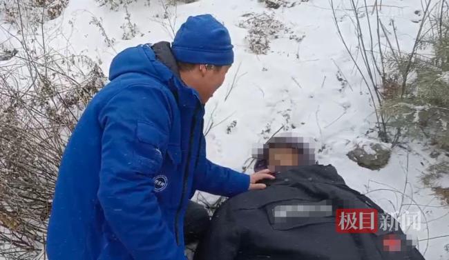 老人患阿尔茨海默山林走失 多方搜寻