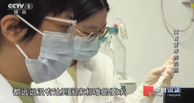 假奶粉的去向 灰色链条曝光