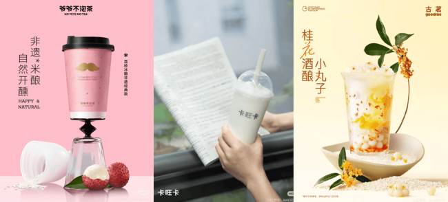 哥哥來泡茶稱與爺爺不泡茶無關(guān)聯(lián) 模仿引發(fā)熱議