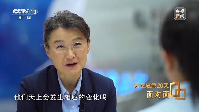 中国航天第一次应急发射的背后故事