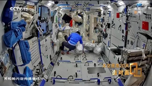 中國航天第一次應急發射的背後故事