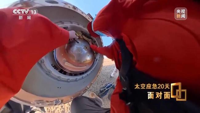 中国航天第一次应急发射的背后故事