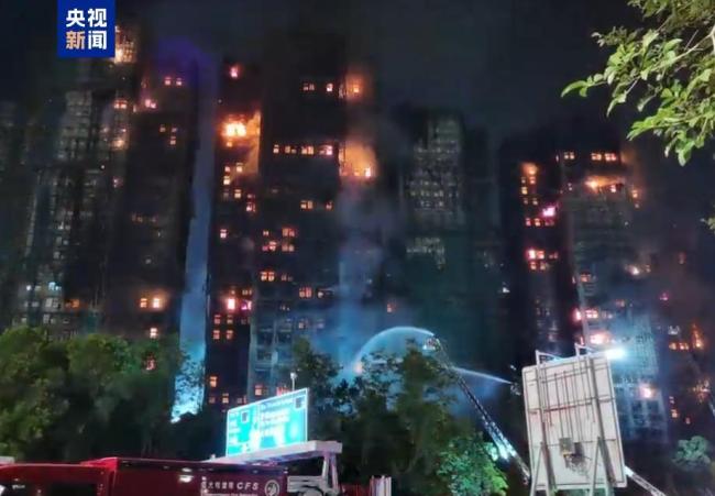 香港大火烧出城市安全漏洞