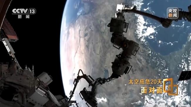 中国航天第一次应急发射的背后故事