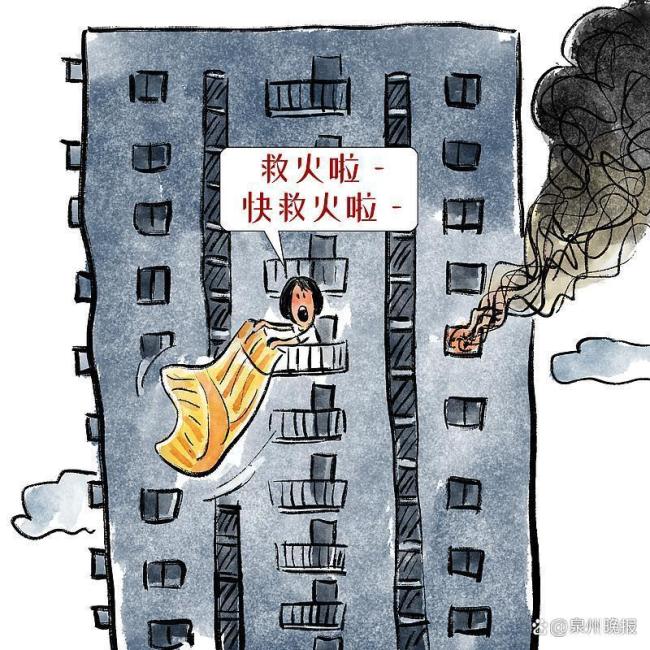 香港火灾部分遗体化为灰烬或未必完整!