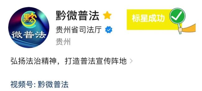 女子蹲坐地铁受伤案 地铁为何担主责