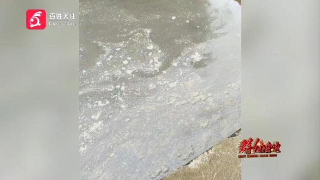 遵義湘江河漂浮糞水臭氣熏天 污水管網問題引關注