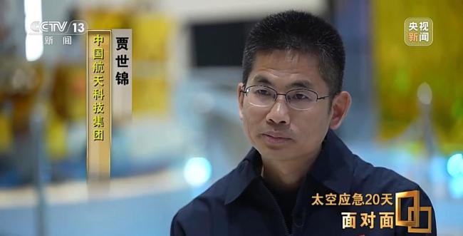 中国航天第一次应急发射的背后故事