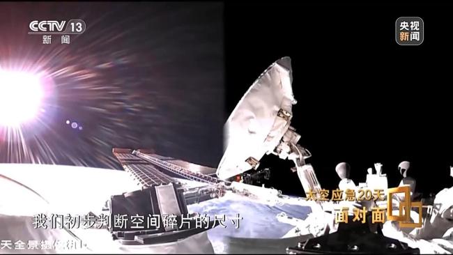 中国航天第一次应急发射的背后故事