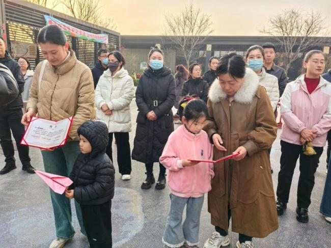 业主减25斤免756元物业费 健康与实惠双丰收