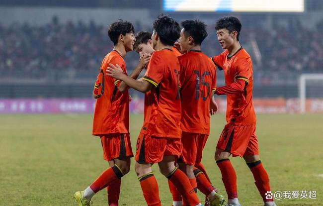 U17亚洲杯正赛16队出炉:国足领衔东亚4强!东南亚4席,印度淘汰伊朗
