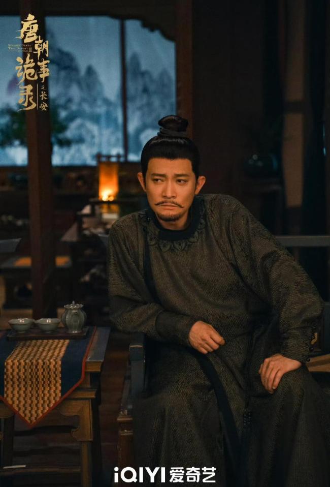 《唐詭奇譚》預(yù)計(jì)12月中下旬播出 唐人重走三國(guó)路