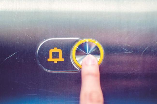 小區(qū)電梯維保頑疾如何化解 多方聯(lián)動(dòng)探索解決之道