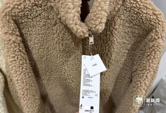 一身聚酯纖維的我怎么敢碰純毛的你 現(xiàn)代塑料衣與古人的布衣