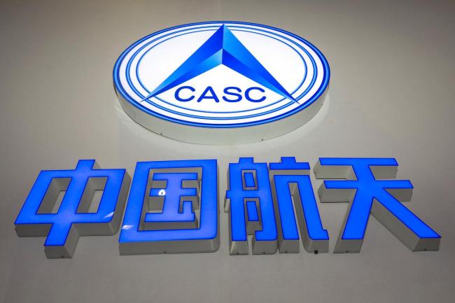 国产重油发动机助力舰载无人机电弹 突破关键技术