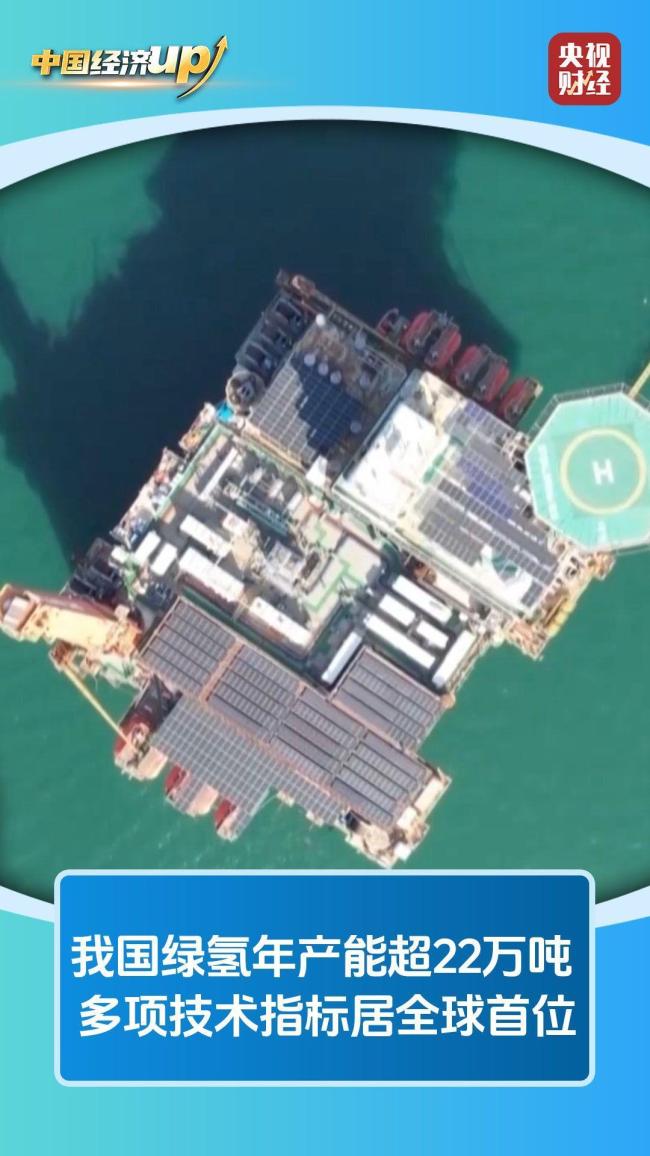 我国能源与动力领域连获重大突破