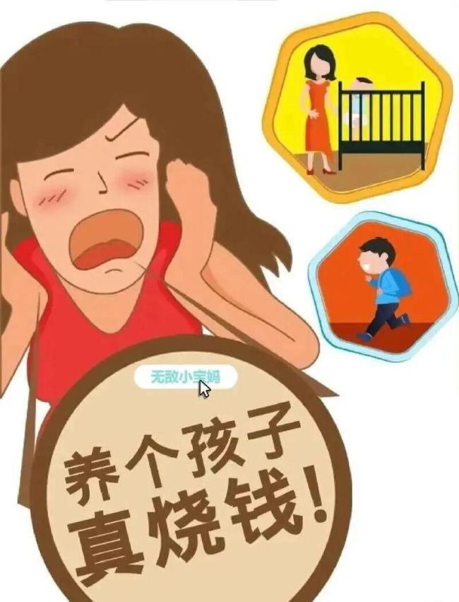 为什么避孕药品和用具要收税了 税收调整背后的考量