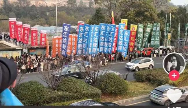 百里挑一!公务员考试逐渐替代高考,成为阶层流动的重要渠道 国考热度持续攀升