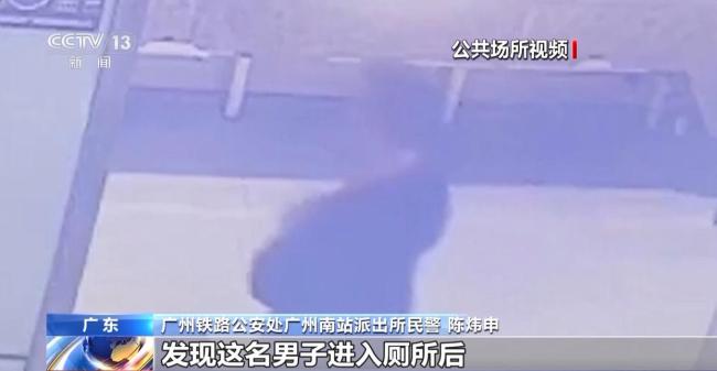 高額兼職變犯罪 廁所小廣告牽出涉黃暗網(wǎng)