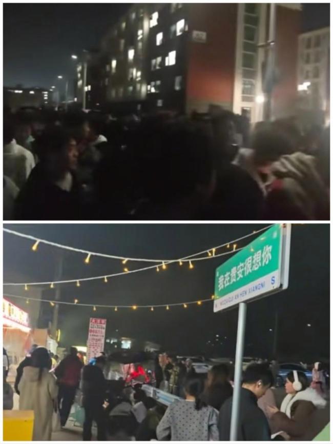 貴州一高校學(xué)生因異味深夜撤離 虛驚一場(chǎng)后秩序恢復(fù)