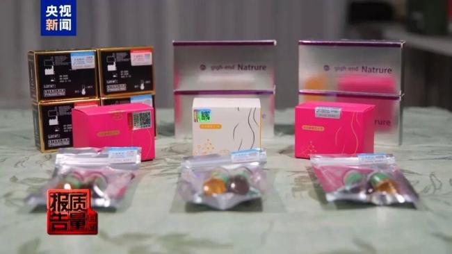 打完一針進了ICU!多平臺都在賣 減肥神話背后的健康危機