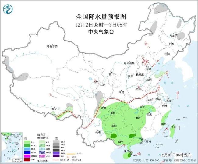 局地骤降16℃!大规模寒潮来袭 寒潮继续东移南下