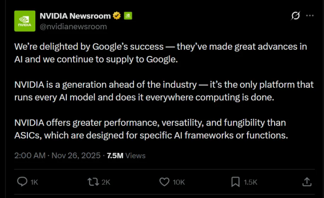 TPU能搶走英偉達的市場嗎 谷歌TPU商業(yè)化沖擊英偉達定價權