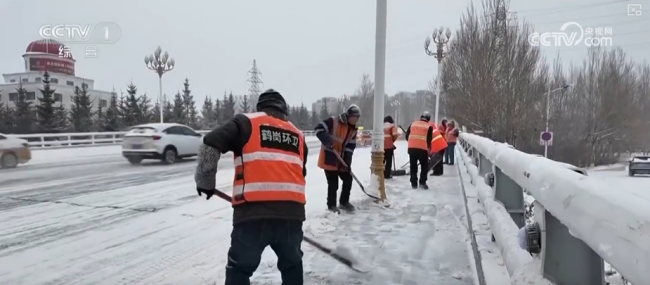 全国多地气温陆续下滑 寒潮预警生效中