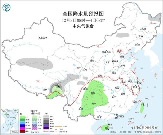 大風(fēng)寒潮影響全國多地 中央氣象臺(tái)發(fā)布雙預(yù)警