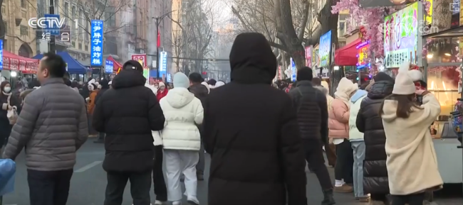 全国多地气温陆续下滑 寒潮预警生效中