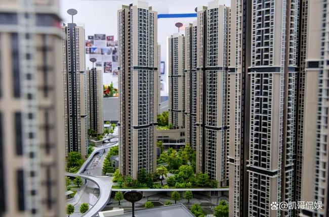 博主:2026年房价迎三大转变 分化与理性成主旋律