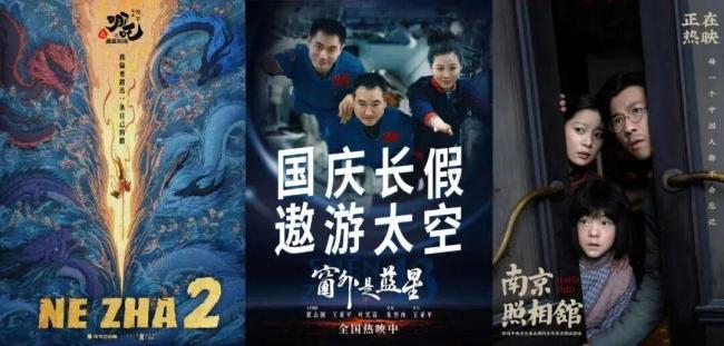 《疯狂动物城2》中国内地票房超北美 创进口片单日纪录